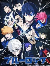 一点动漫连载：热血运动番最新话